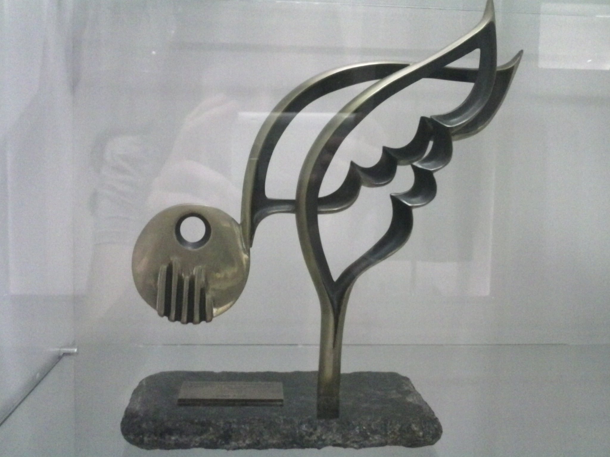 premio anubra