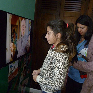 2016_06_04_louis_braille___centro_de_atendimento_educacional_especializado_11_20160603_1245743729 1084 800 600 80 rd 255 255 255