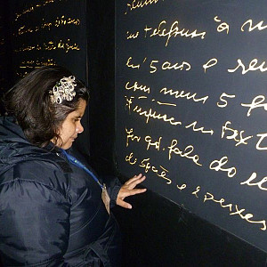 2016_06_04_louis_braille___centro_de_atendimento_educacional_especializado_27_20160603_1217155784 1100 800 600 80 rd 255 255 255