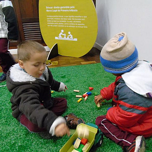 2016_06_20_centro_de_educacao_infantil_ana_de_cassia_16_20160620_1288558602 1318 800 600 80 rd 255 255 255